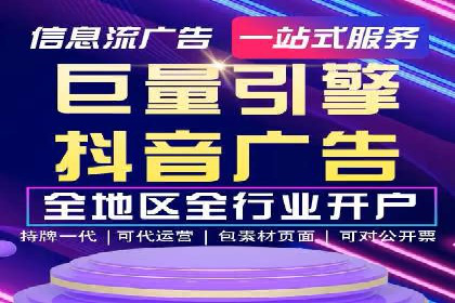 不同时期企业百度推广费用的调整策略——案例分享